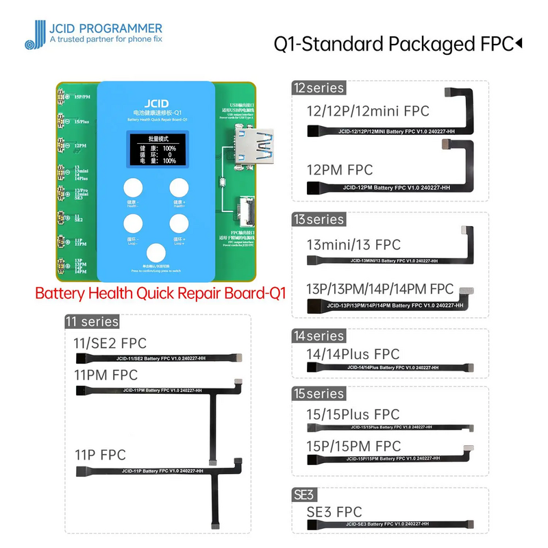 JCID JC Q1 тестер эффективности батареи для iPhone серии 11-15, решает выдвижение окна, изменение эффективности батареи, не требует FPC