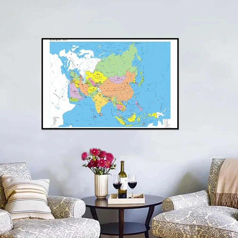 841*594mm mapa azji wersja pozioma płótno na prezenty edukacja szkolne malowanie dekoracji pokoju w języku chińskim