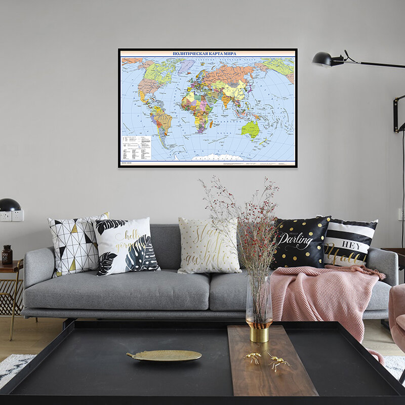 59x42cm World Map Political Distribution Small Size Canvas Decorative World Atlases Maps for Home School Education Decor
