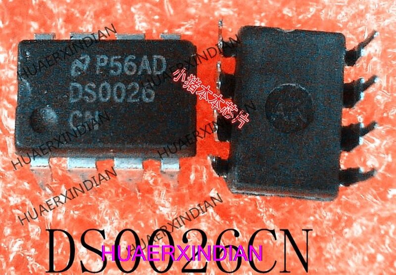 DS0026CN DS0026 DIP8 garanzia di qualità nuovo e originale