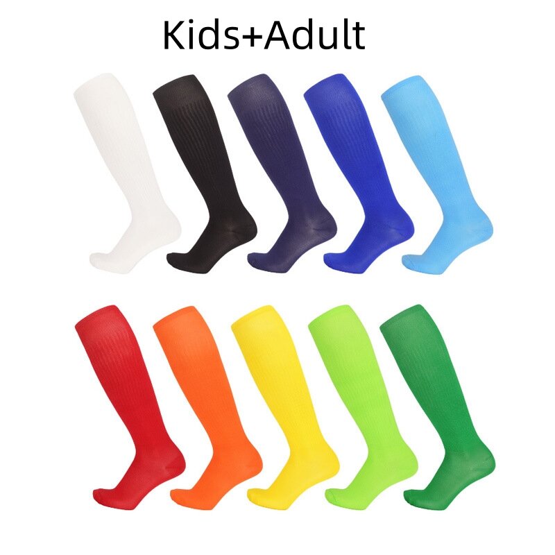 1 Pairs Thin Solid Color High Tube Training Football Socks Men's Professional Long Tube Sports Socks for Children Over The Knee