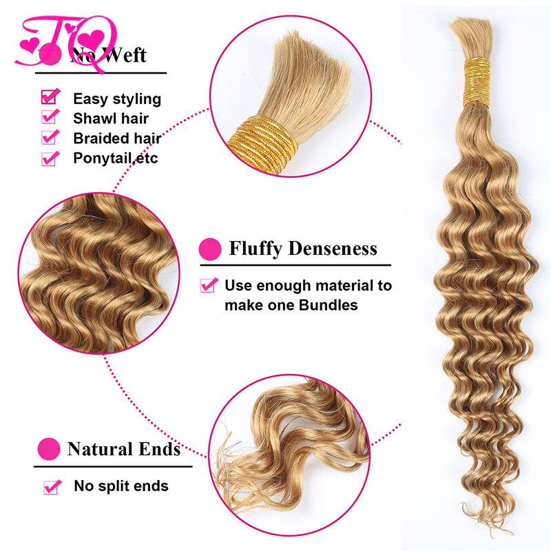 FQ 27# Honey Blonde Mongolian Bulk Curly Human Hair for Braiding Deep Wave Human Hair Bundles No Weft Hair Extensions 50g/Bundle