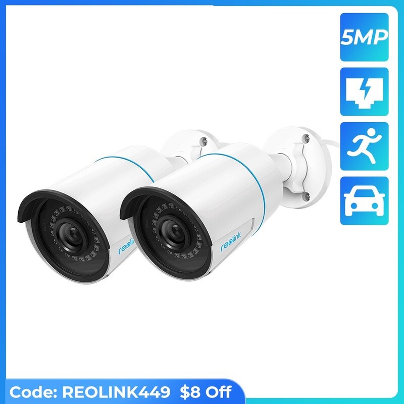 Kamera keamanan cerdas baru 5MP kamera penglihatan malam inframerah luar ruangan dilengkapi dengan RLC-510A deteksi manusia/mobil