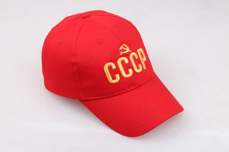 CCCP 소련 러시아 모자 조정 가능한 야구 모자 남자 여자 파티 스트리트 레드 바이저 기념 야구 모자 야외 모자