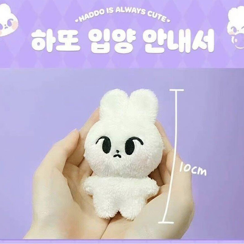 Kpop Cartoon Doyoung Mark Same Plush Keyrings Q Styles Mini Taeyong Jaemin Cheetah Lee Keychains Key Rings Bag Pendants