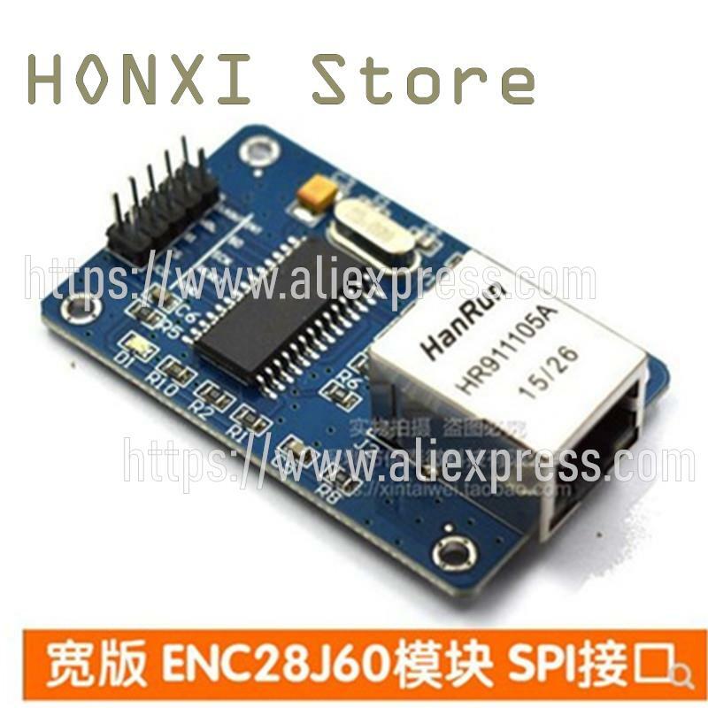 1 шт. широкий модуль ENC28J60 интерфейс SPI/Ethernet/Интернет 51/AVR/ARM/модули/PIC код