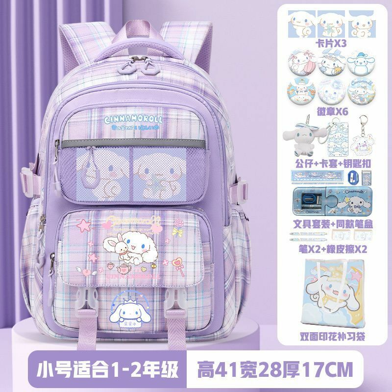 Школьный ранец Sanrio с большими ушками для собак, вместительный Детский рюкзак с мультипликационным рисунком для снижения нагрузки