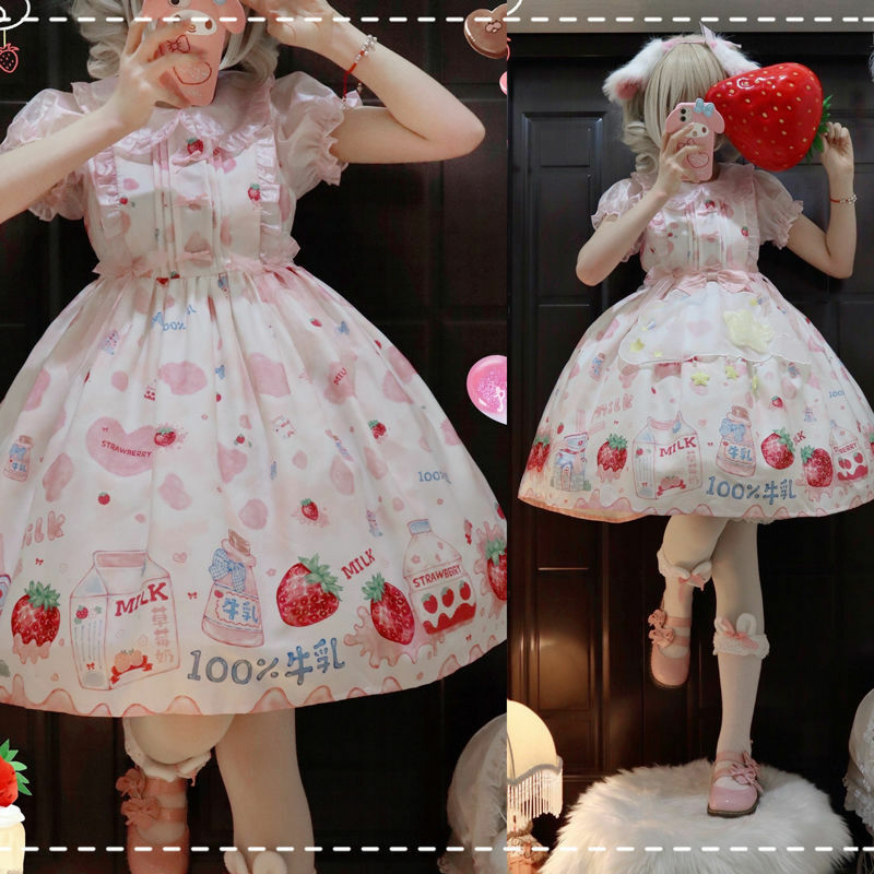 半袖プリンセスドレス,日本のイチゴのミルクロリータ,愛らしい,毎日のプリンセスドレス,かわいいお茶,パーティー用,柔らかい姉妹用