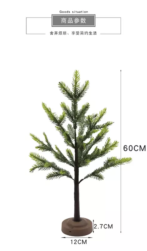 60cm Novelty Christmas Tree Festival Decoration Light 8 Modes Desktop Table Tree Gifts Festival Party Supplies for Home New Year