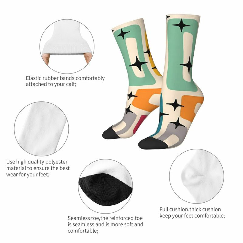Счастливые мужские носки Ретро среднего века современные абстрактные узоры ретро Harajuku сумасшедшая Экипировка носки с принтом в подарок