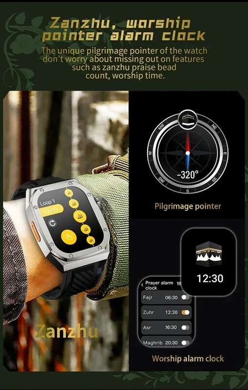 สมาร์ทวอท์ชอัลตร้าสำหรับผู้ชายผู้หญิง NFC กันน้ำนาฬิกาอัจฉริยะเล่นเกมโทรผ่านบลูทูธ2.2นิ้วสมาร์ทวอทช์ออกกำลังกายไร้สาย