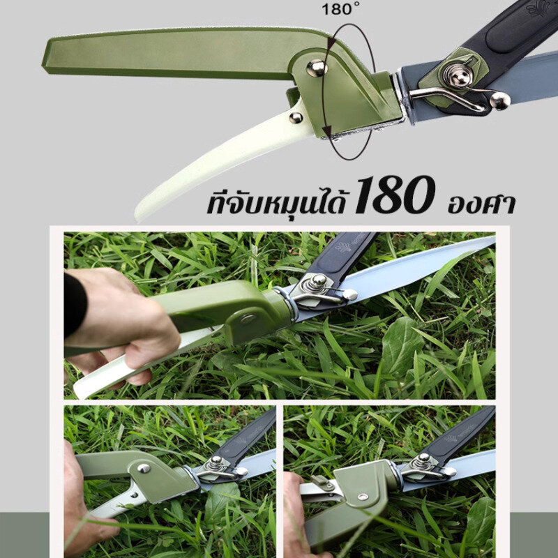 K50 180-degree rotating pruning artifact trims hedges and tidies the lawn easily landscaping