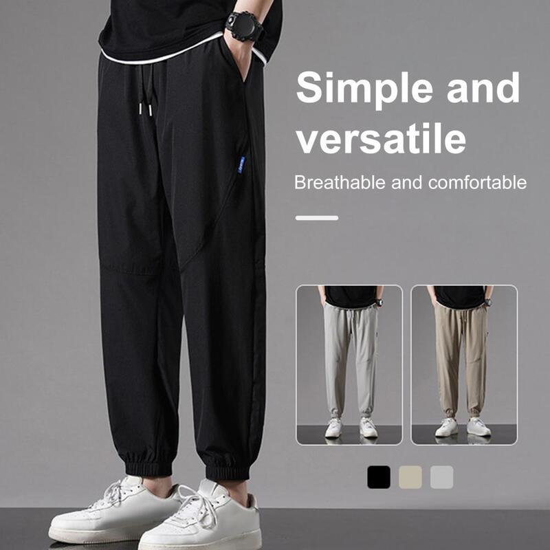 Adjustable Waist Trousers Men Elastic Waistband Pants Quick-drying Men's Sport Pants with Side Pockets Drawstring for Jogging