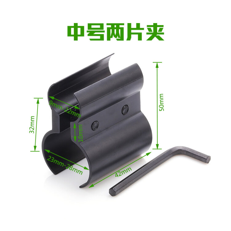 Abrazadera universal para linterna QQ, accesorios Glock de 11MM ~ 22mm, Láser de caza, abrazadera de riel de soporte de pistola de aire, clavos dobles de 24,5mm