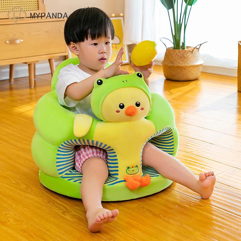 Bebê Sentado Cadeira Capa, Bonito Animal Em Forma, Sofá De Pelúcia Caso, Crianças Aprendizagem, Suporte Almofada Do Assento