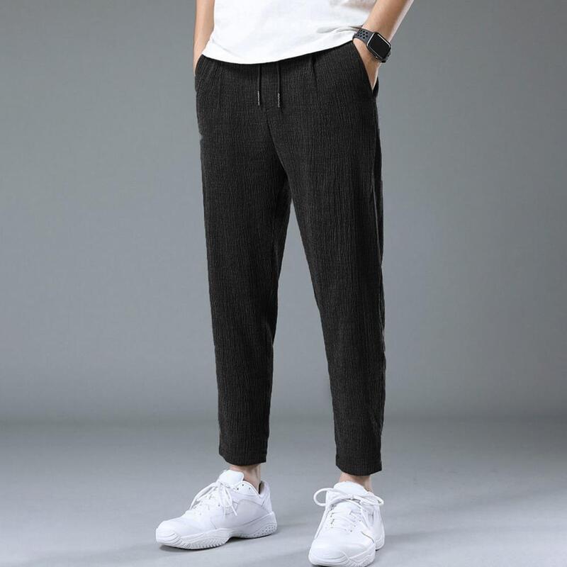 Men Pants Ice Silk Sweatpants with Drawstring Waist Wide Leg Design for Sport Wear Summer Jogging Trousers with Pockets Elastic
