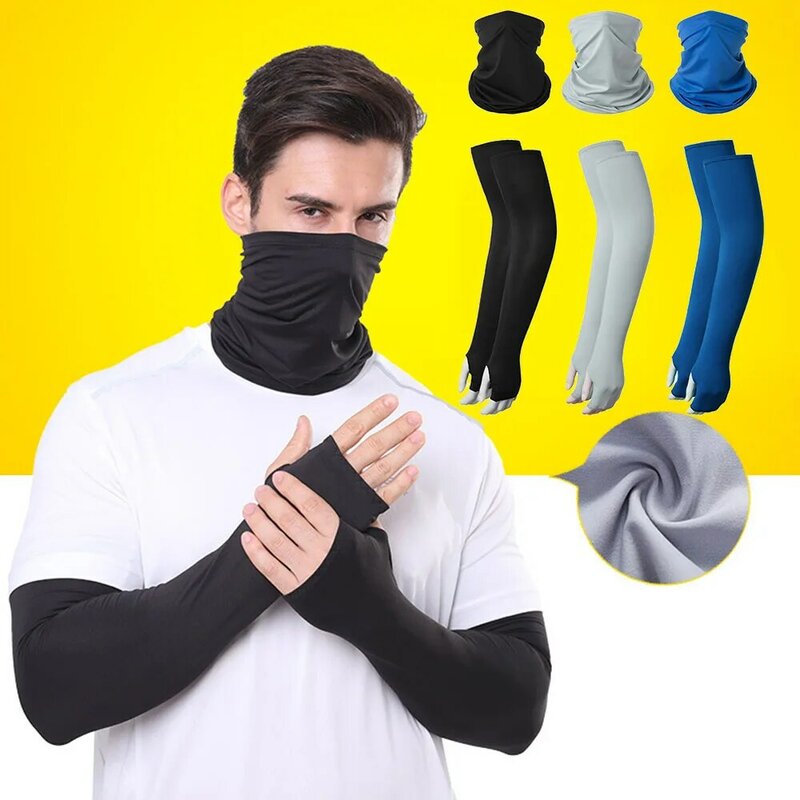 Солнцезащитный шарф и солнцезащитные рукава чехол на руку 2 шт./комплект рукава шарф костюм шейный чехол для велоспорта на открытом воздухе