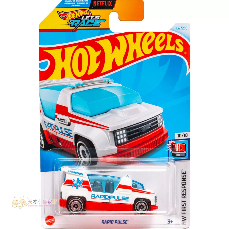 2024G Original Hot Wheels Car Heavy Hitcher Rapid Pulse Dragon Blaster Segundo Coupe Toy for Boy 1/64 Diecast Vehicle Alloy Gift