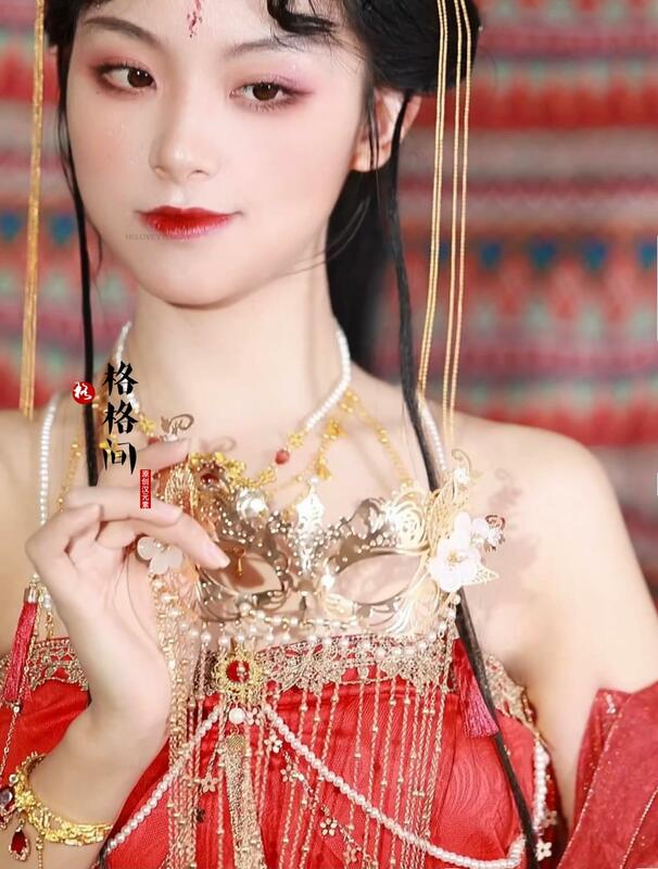 Chinese Style Hanfu Cosplay Mask Traditional Costume Mask Antique Exotic Style Dancer Dance Tassel Fairy Hanfu Accessories