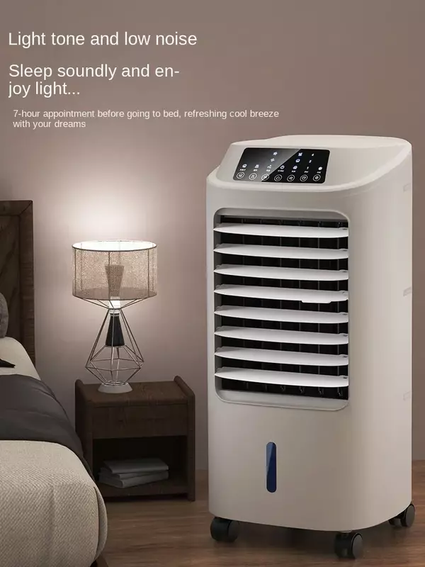 Portable Air Conditioner - Haier 220V Single Cooling Water-cooled Fan