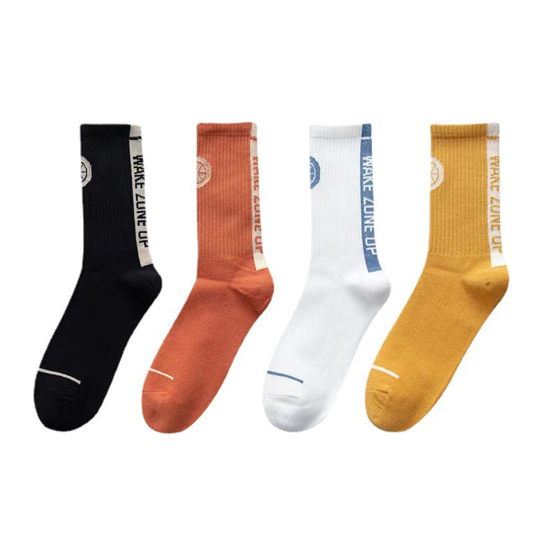 1pair Basketball Socks For Men'S Autumn And Winter Breathable And Odor Resistant Black And White Sports Socks 30*12*1cm