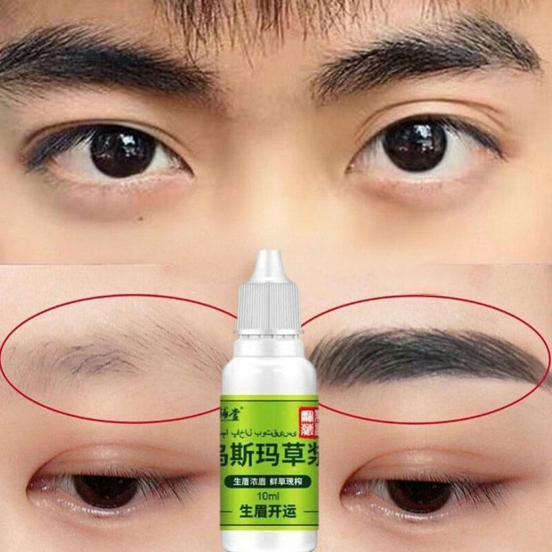 Raw Usma Grass Eyebrow Growth Liquid Xinjiang Thick Eyelash Growth Essence Nutrition 10ML Beard basette Hairline Growth Fluid