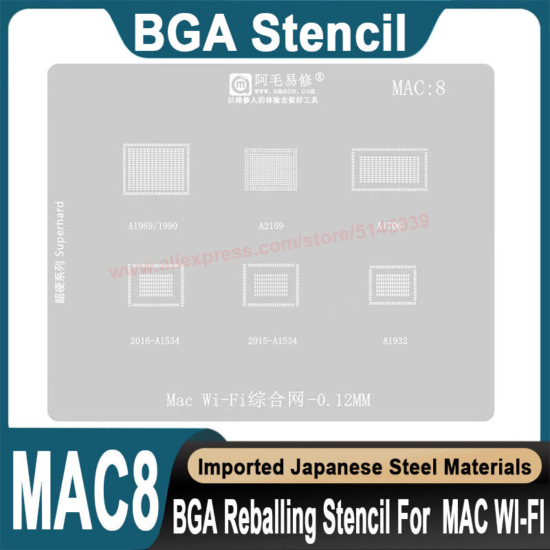 BGA stensil untuk MAC M1 WI-FI A1989 A1990 A2159 A1706 2016-A1534 2015-A1534 CPU stensil penanaman kembali biji timah stensil BGA