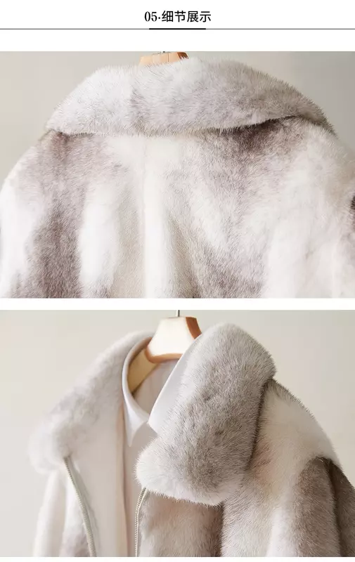 Casaco de pele masculino de vison cruzado Feal, roupas com zíper de lapela, roupas masculinas FC, outono, inverno, 2023