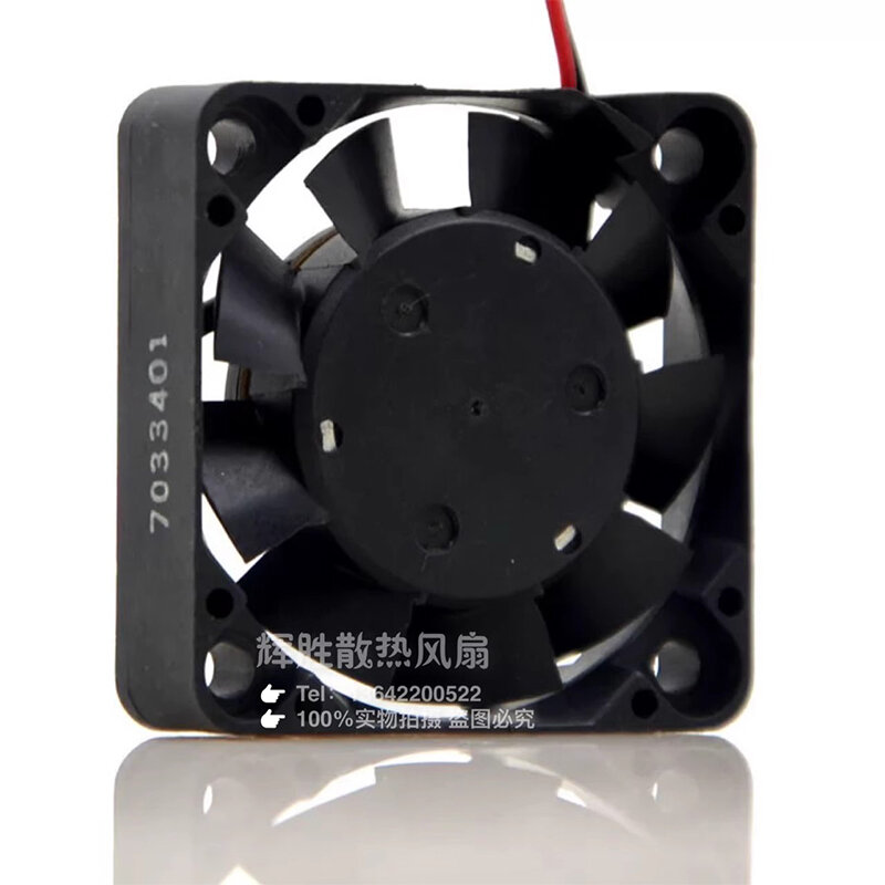 1604KL-01W-B40 4010 4cm 5V 0.16A two-wire double ball fan