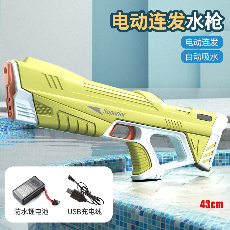 Pistola de agua eléctrica completamente automática, juguete de inducción de verano que absorbe el agua, pistola de agua de explosión de alta tecnología, juguetes de lucha de agua al aire libre en la playa