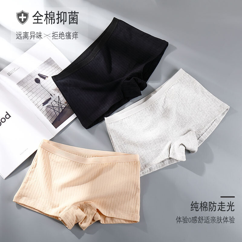 Women Boxers Underwear Cotton Ladies Safety Pants Female Seamless Underpants Solid Cozy Boyshorts sexy lingerie 2024