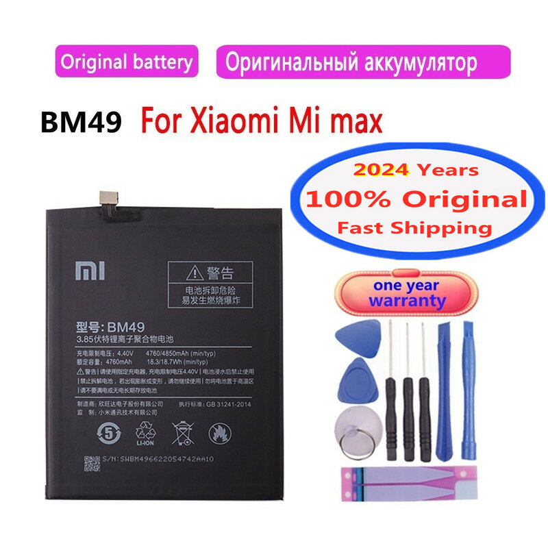 Batería de repuesto 2024 Original para Xiaomi mi Max 2, 3, Max2, Max3, 100% años