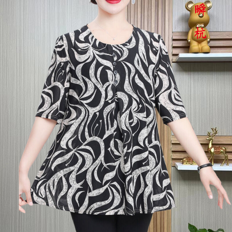 Letnia bluzka z pół rękawem stylowa nadruk w stylu Vintage odzież damska luźna koszula z okrągłym dekoltem