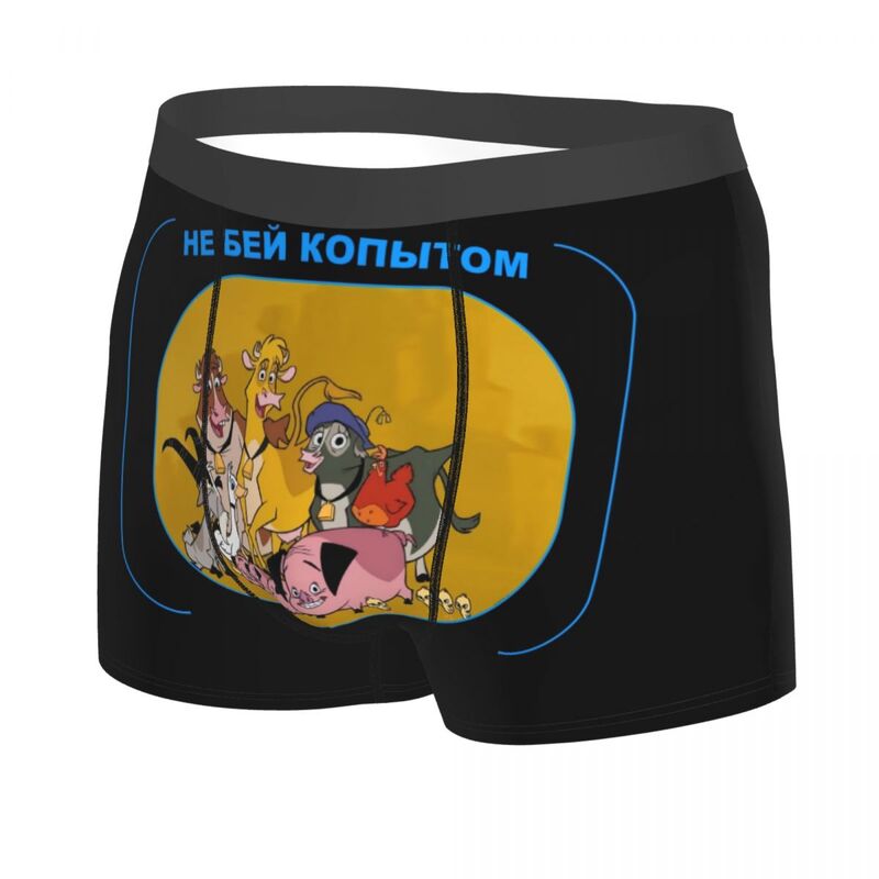 Desenho animado personalizado disney Roupa Interior Masculina Impressa em 3D Anime, Calcinha Boxer Clássica em Casa na Faixa, Calcinha Macia, Cuecas, Cuecas