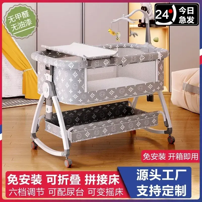 Cuna portátil y movible para bebé, Cama grande de empalme de altura ajustable, plegable, Bb, antidesbordamiento de leche