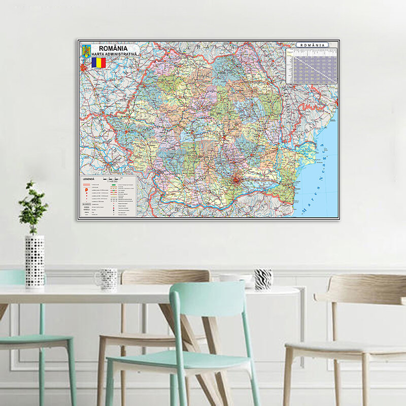 59*42cm Small Size Romanian Romania Country Map Canvas Map Posters and Pritns for Kids Home School Room Decor