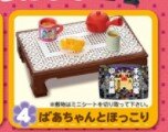 Japonia cukierkowa zabawka 80. Dom nostalgiczne japońskie urządzenia domowe meble stolik pod telewizor ozdoby kapsułki zabawki Gashapon