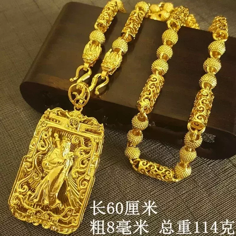 18K Mens Dragon Pattern Guan Gong ciondolo 999 collana in oro AU750 Dragon Brand Guanyin Xiangyun Chain 24 Boss Chain Jewelry Gift