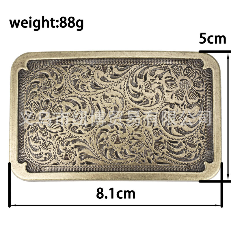 A Nice Belt Buckle Delicate Pattern In Retro Style Seems To Come From An Ancient Court