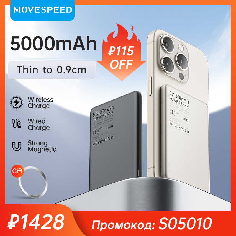 MOVESPEED S05 magnetyczny Power Bank 5000mAh PD20W przenośny Mini rozmiar bezprzewodowa ładowarka Powerbank do iPhone Samsung Xiaomi