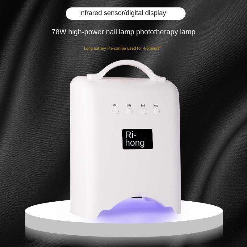 78W Wireless Rechargeable Nail Art Lamp with Handle Gel Polish Dryer Machine Uv Light for Nail Art Salon Tool Uv Led Lamp
