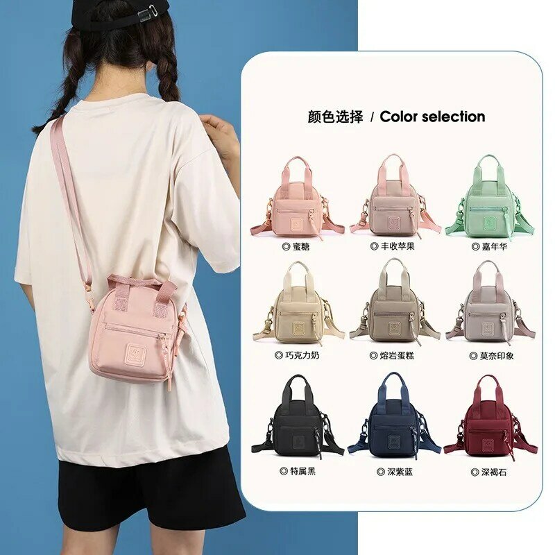 New fashionable multi-color small schoolbag, outdoor leisure, convenient and lightweight