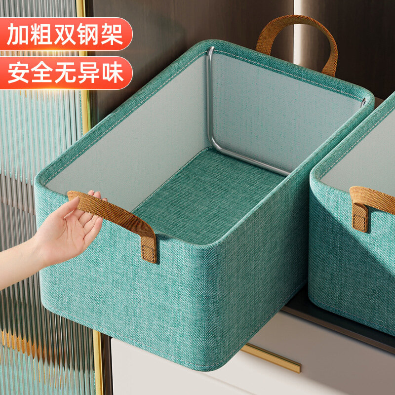 Caja de almacenamiento de tela para armario, papelera Rectangular plegable, resistente, decorativa, con asas para organizar