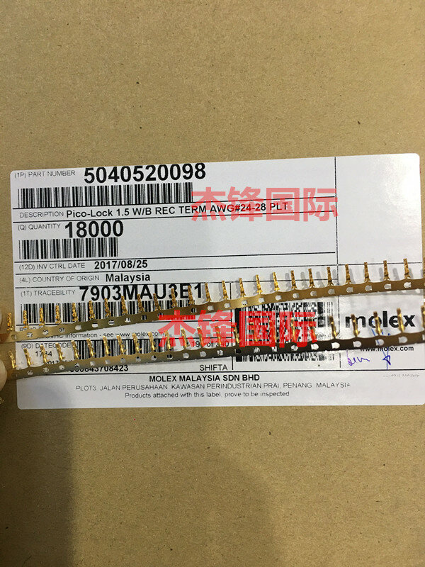 100pcs/lot 504052-0098 5040520098 for:24-28AWG 100% New