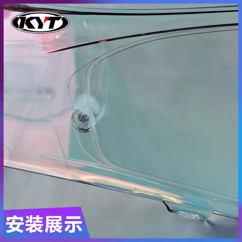 Motorhelm Vizier Film Anti Fog Voor Kyt Nfr Nxf Lens Anti Fog Film Motorfiets Helm Accessoires