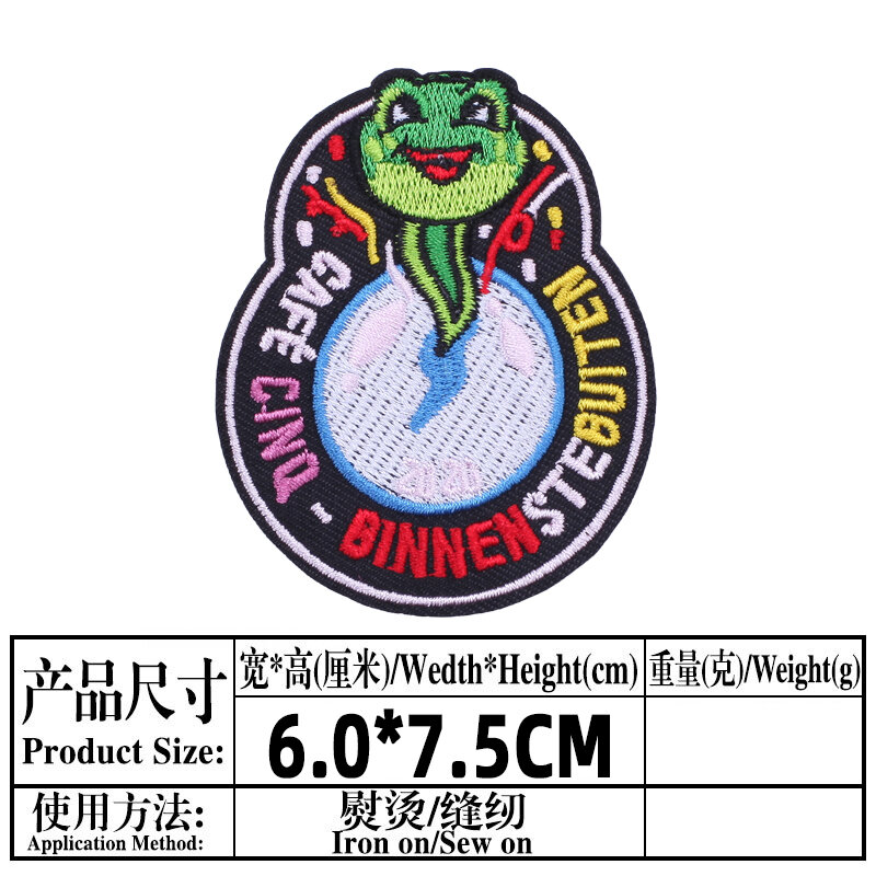 New Oeteldonk Emblem Embroidery Patch Forg Carnival for Netherland Iron on Patches for Clothing Frog Patches on Clothes Stickers