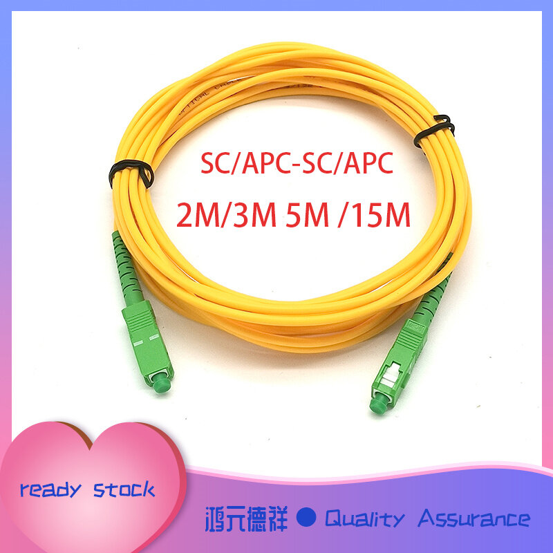 Câble optique de fibre du mode unique 3.0mm FTTH de SC/APC-SC/APC d'rette de patch de fibre pour la fibre optique du câble 2M 3M 5M 15M de cavalier d'Internet