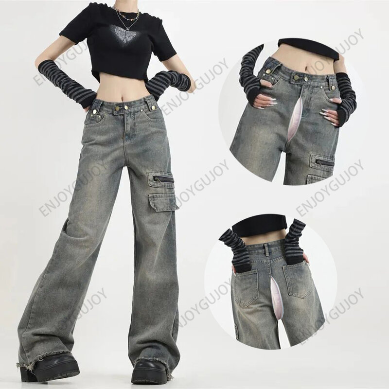 Invisible Open Crotch Outdoor Sex Retro High Street Workwear Jeans Women's High Waisted Straight Leg Loose Wide Leg Mop Pants
