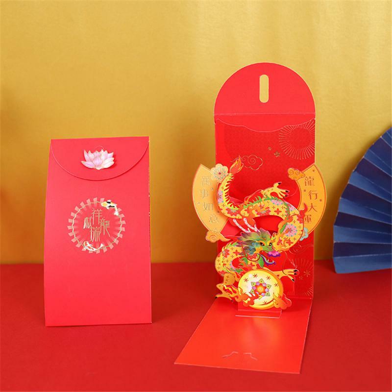 1 ~ 5 Stück roter Umschlag lebhafte und glück verheißende Frühlings fest falten High-End ausziehbare Frühlings fest dekoration liefert