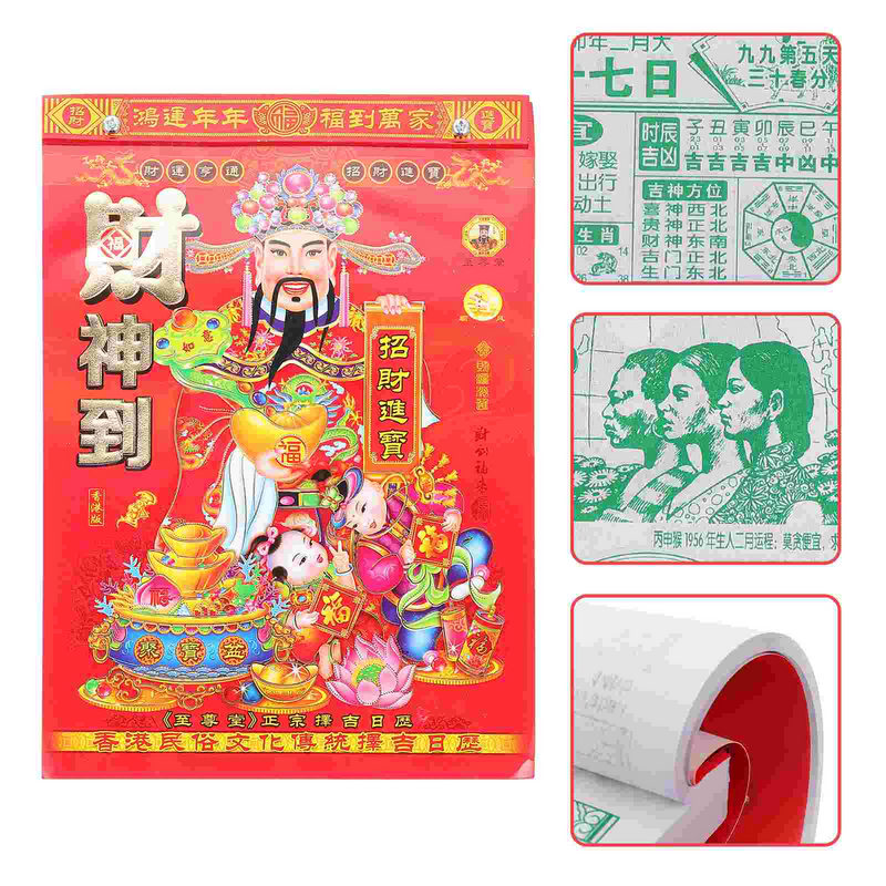 Calendario de año del conejo de papel rasgable, calendario chino, Año Nuevo, regalo tradicional chino, adorno de escritorio